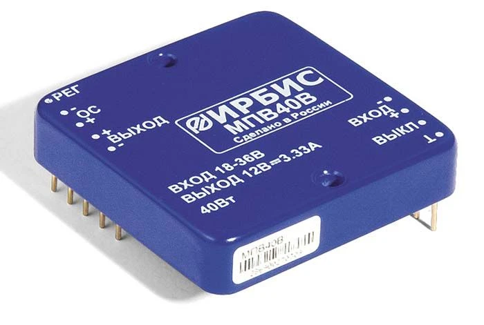Stabilising power supply module MPE40Z