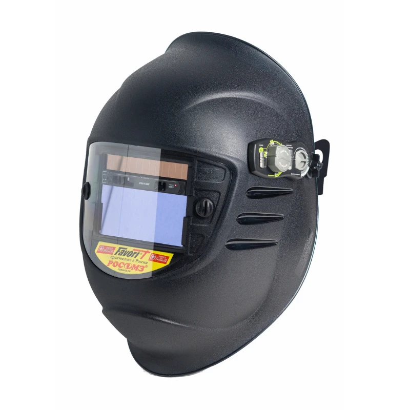 Welder's face shield with helmet-mounted protective shield KN e684 Favori®T, article no. 05115