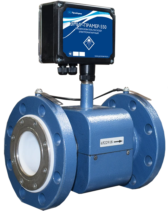 Electromagnetic flow transducers EMIR-PRAMER-550