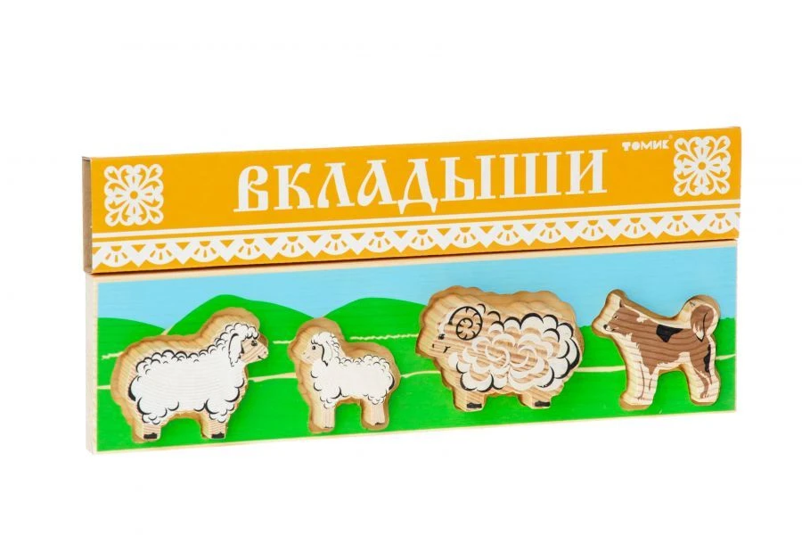 Flock of flocks" Insert board (5 pieces) part number 382-3