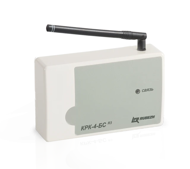 Radio channel converter KRK-4-BS-R3