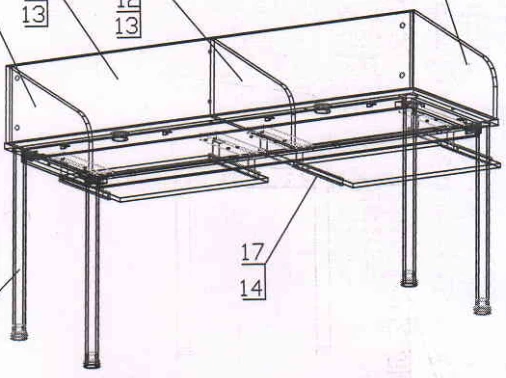Box on metal frame