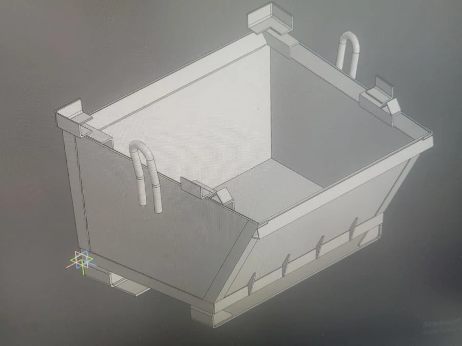 Ferrous Metal Container