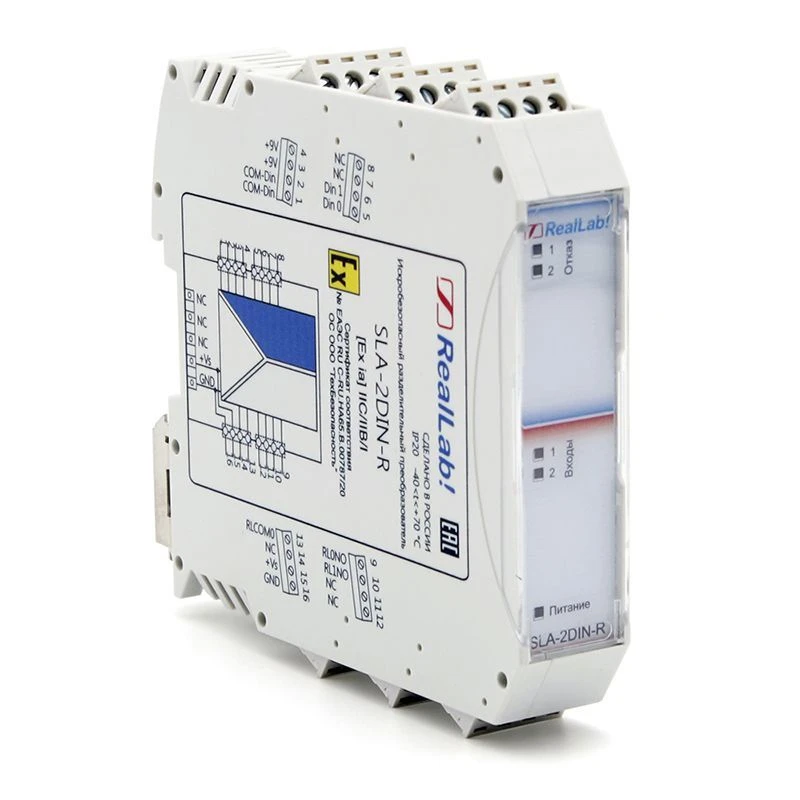 SLA-2DIN-R Intrinsically safe NAMUR binary signal divider converter with relay outputs