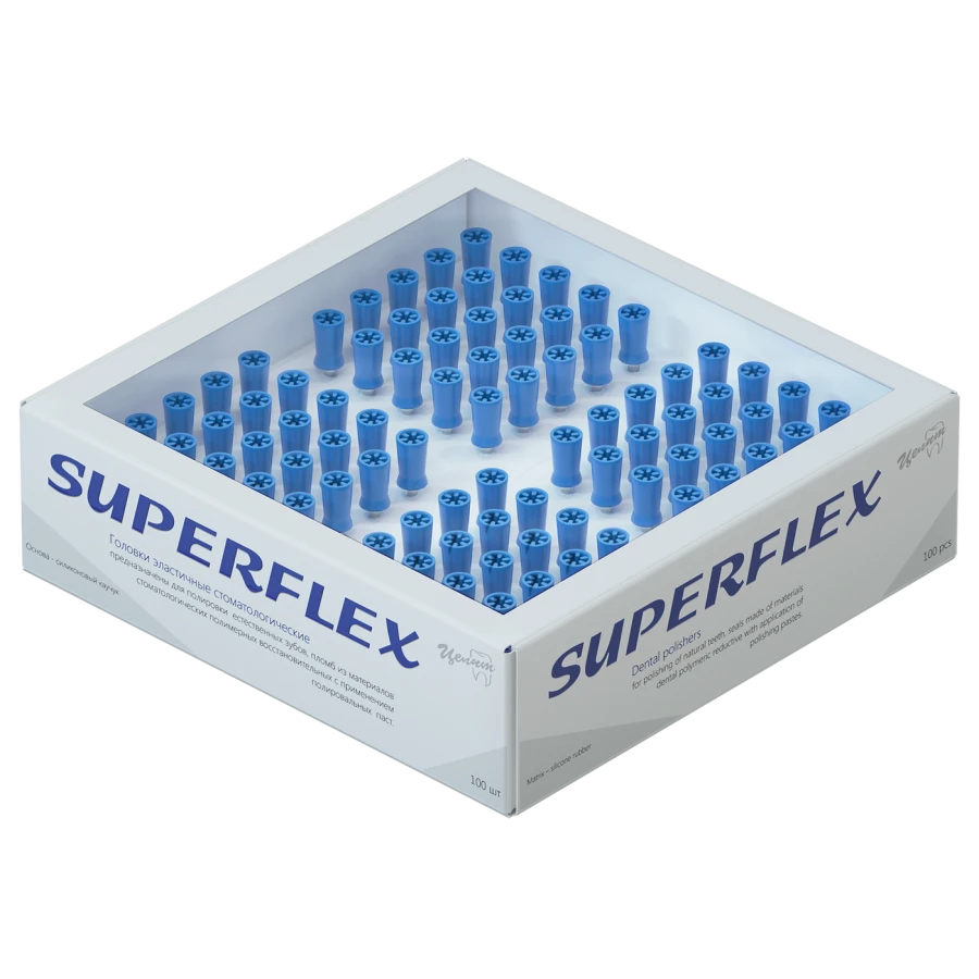 SUPERFLEX dental elastic heads, single stage polishing system, set of 100 pcs.
