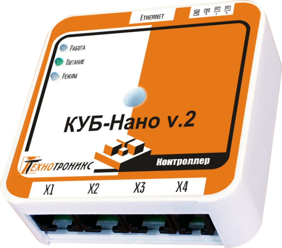 Control unit controller KUB-Nano v.2