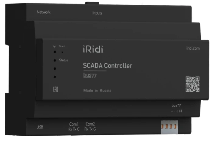 SCADA-CAN BMS Server, REUM.466451.005