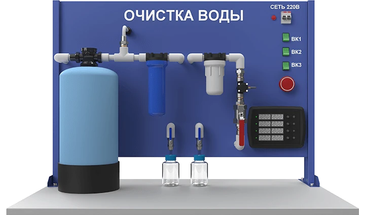 Laboratory installation for studying water purification by sorption method (PE-OVS)
