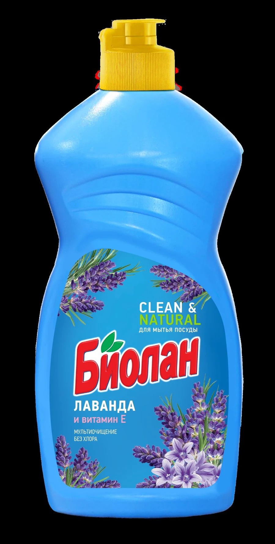 Biolan Lavender and Vitamin E Dishwashing Liquid