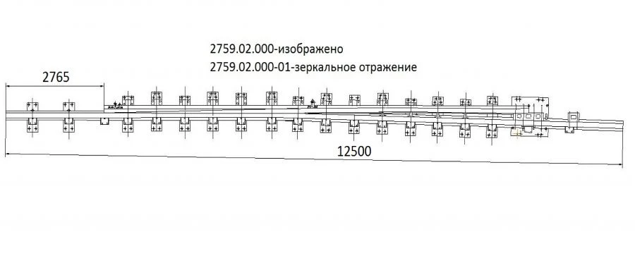 Frame rail of side track with shackle of the project 2759.02.000
