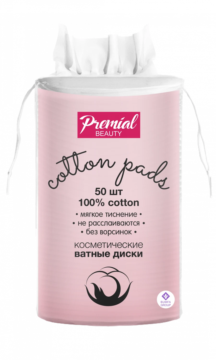 PREMIAL classic cotton discs 1/50/24