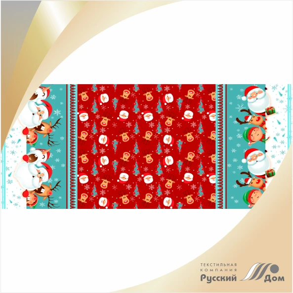 Ready-made cotton waffle printed towelling fabric art. 15?157