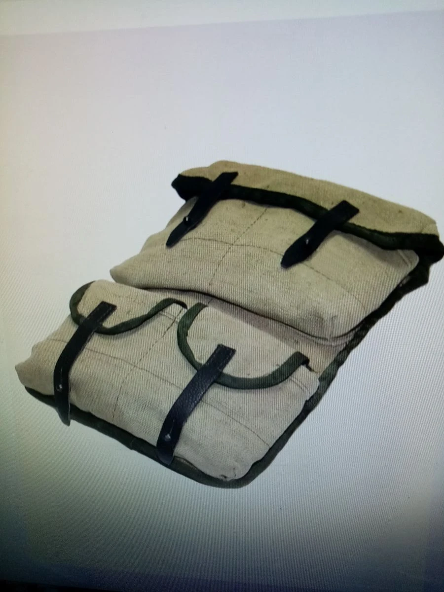 Bag for sight and magazines 6Sh18 Sb.