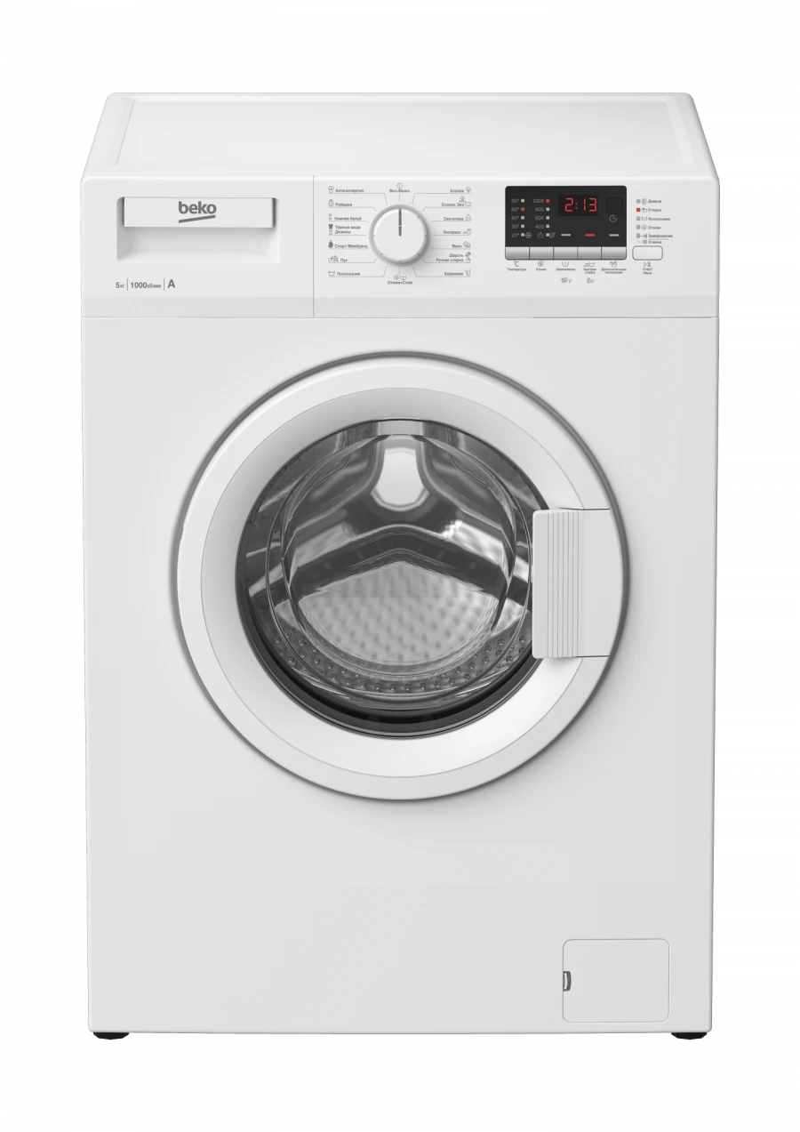 Washing machine RGS55P2BWW