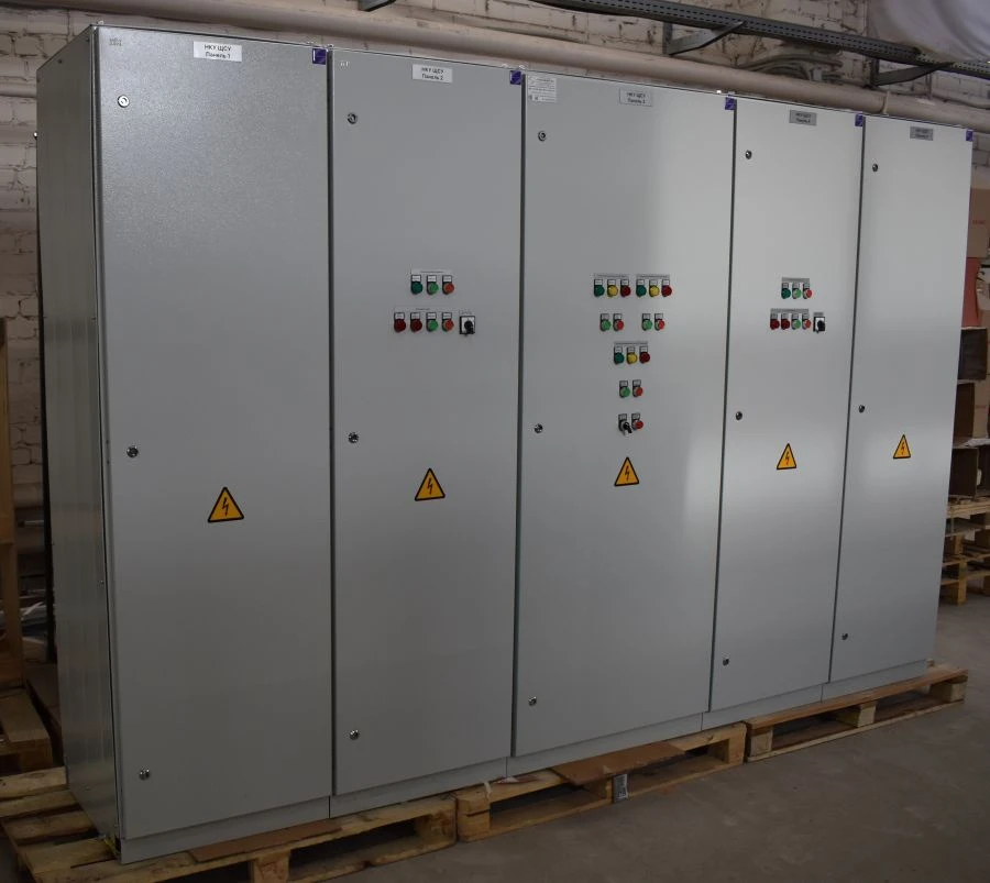Low voltage switchgear: Control switchboard, control station switchboard