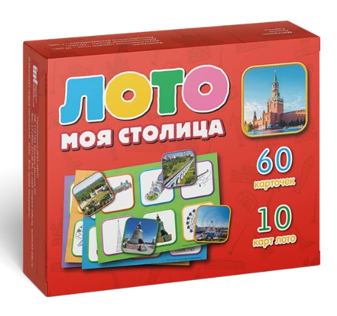 Lotto "My Capital"