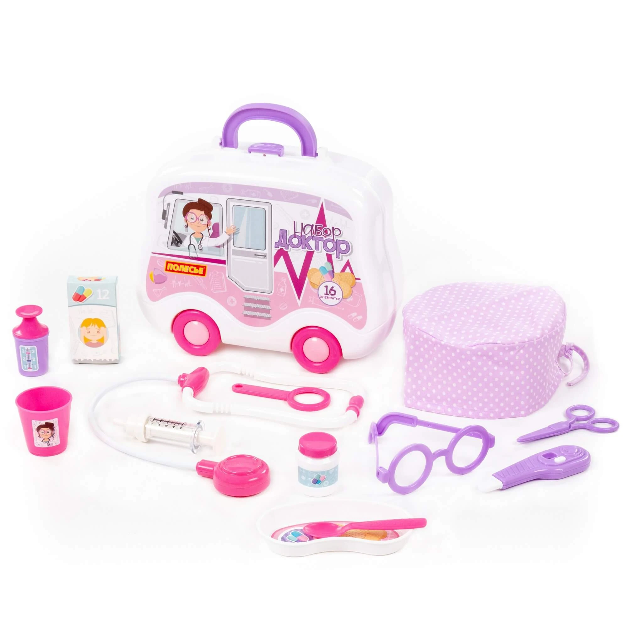 Accessories Included