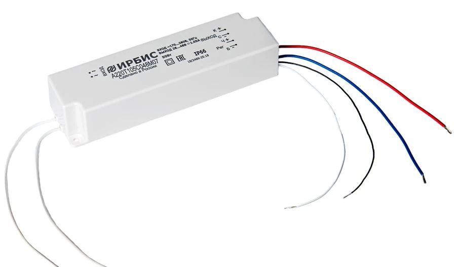 Current sources for LEDs A220T045C090M07
