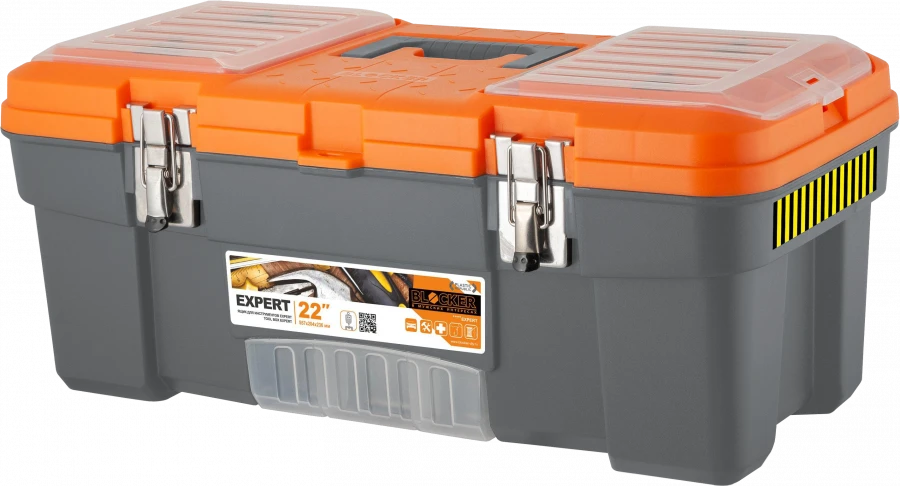 Expert 22" toolbox with metal locks