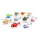 Helicopter (in net) (mix no. 1), item 72504.