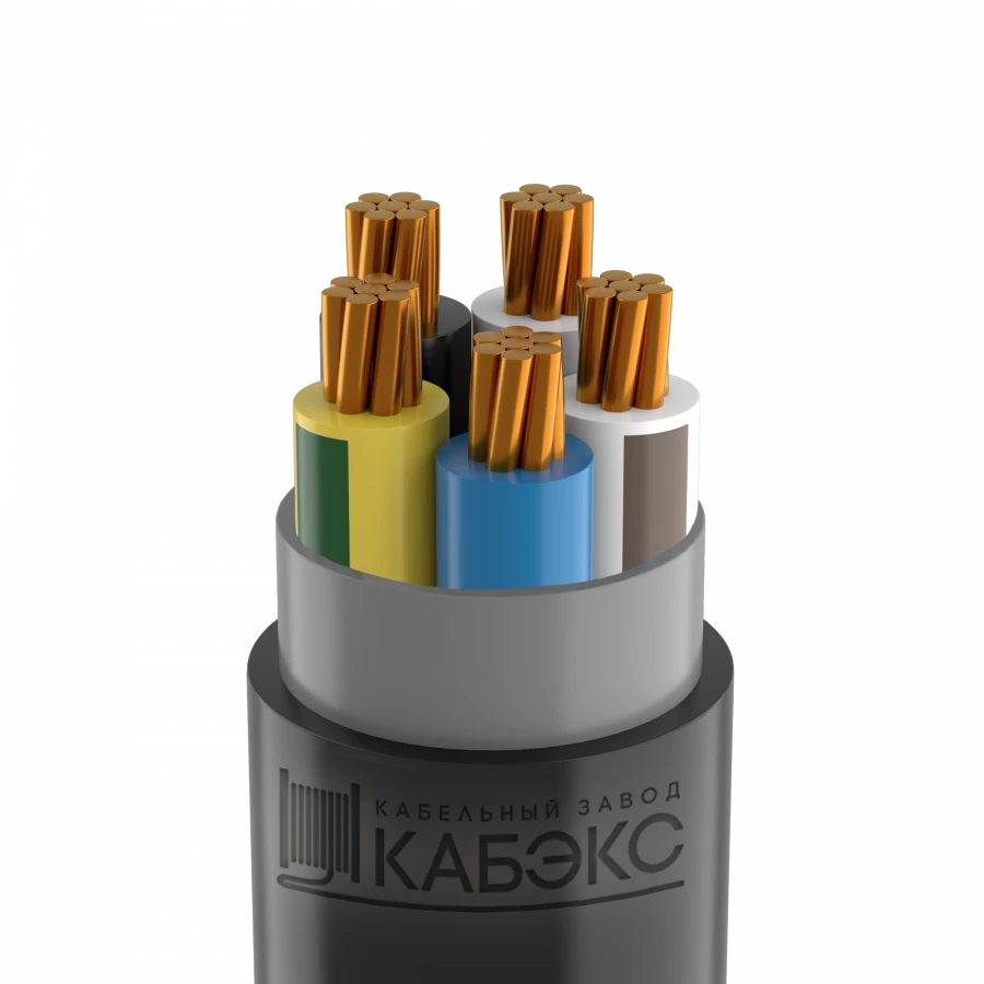 Cable VVGng(A)-LS-HL