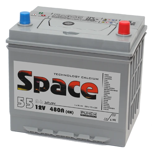 Lead accumulator for starting piston engines 6ST-55VLA Asia 55D23 "Space"