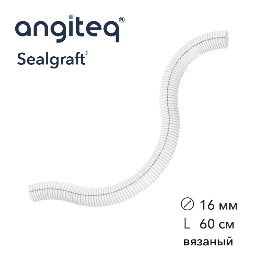 Synthetic knitted linear collagen-coated blood vessel prosthesis D 16mm L 60cm