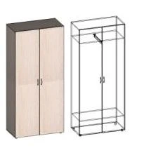 Clothes cupboard