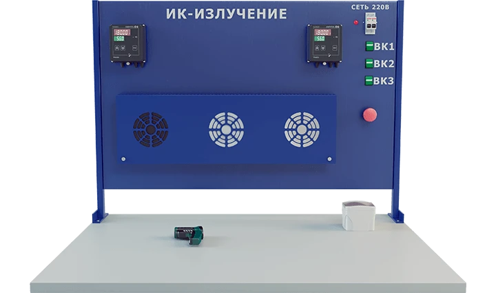 Laboratory installation for the study of heat transfer by radiation (TOT-TI)
