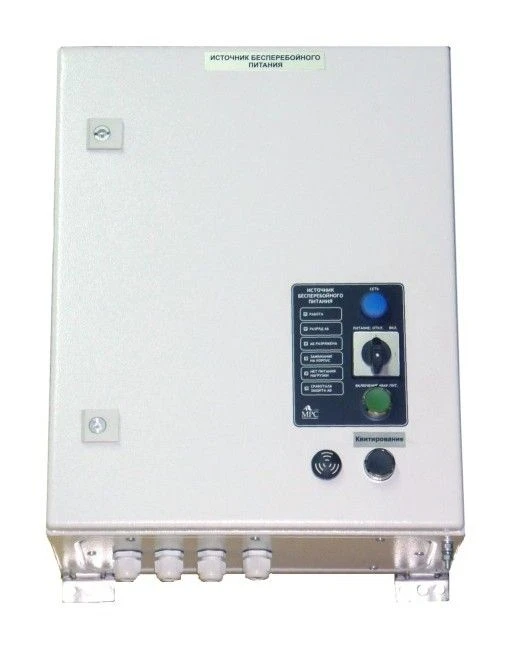 Uninterruptible power supply BAT-IBP-380/24-17-20