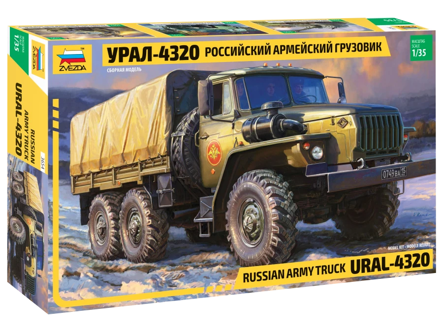 Assembled model Russian army truck Ural-4320