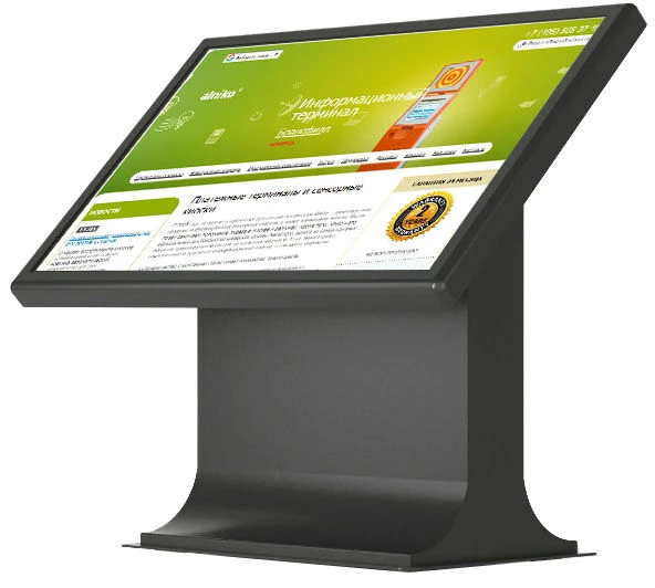 Interactive table "Hudson" (HYDSON)