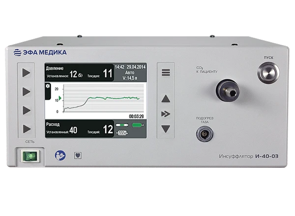 Insufflator with automatic determination of the border of tense pneumoperitoneum I-40-03