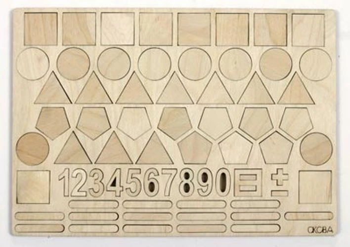 Arithmetic set