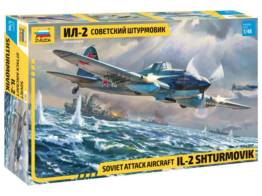 Assembled model "Soviet attack aircraft IL-2"