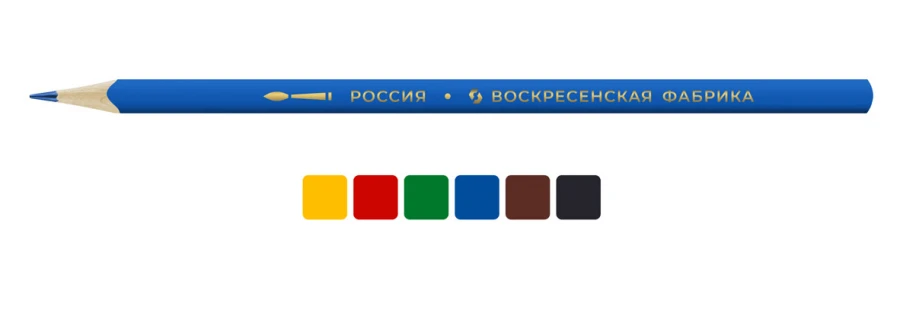 Coloured watercolour pencils TZ "AQUA-Color", TZ "LEO", TZ "VISTA-ARTISTA", TZ "EXPERT COMPLETE", TZ "VOSKRESENSKAYA CARANDASHNA