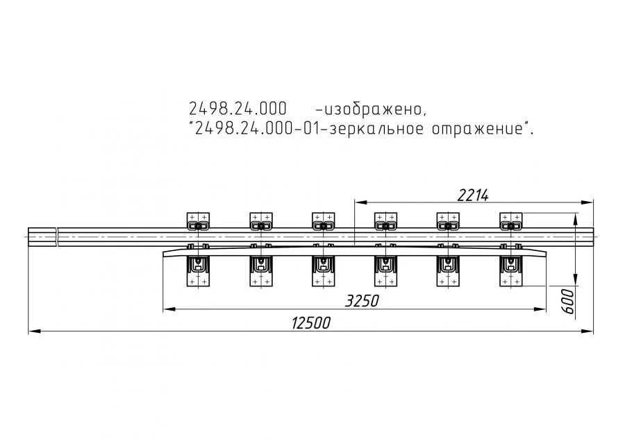 CROSS ROLL WITH CONTRRELS (project 2498.24.000/-01)