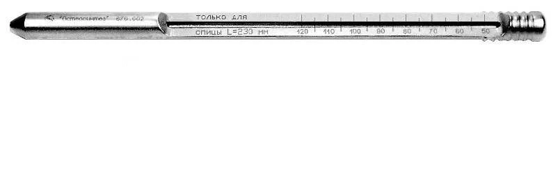 Fixture for direct measurement