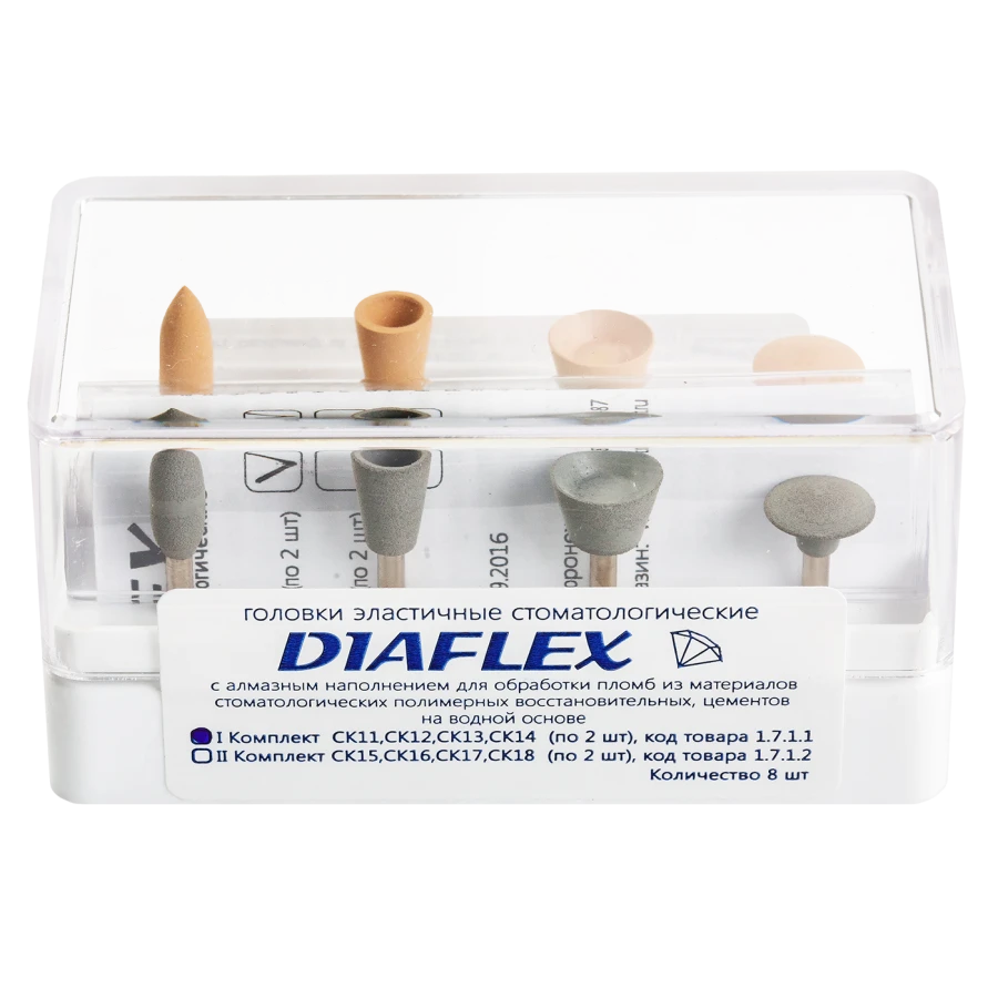 DIAFLEX diamond-filled elastic dental heads, duhstage polishing system, set No. 1 8 pcs. of four