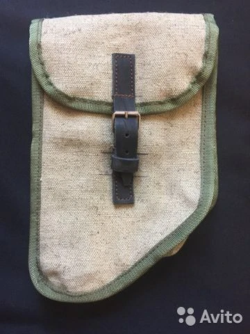 Bag for carrying GP-25