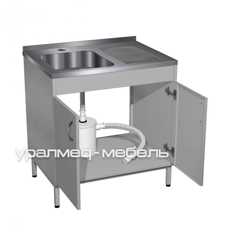 Washing table with gypsum sink STMG-2