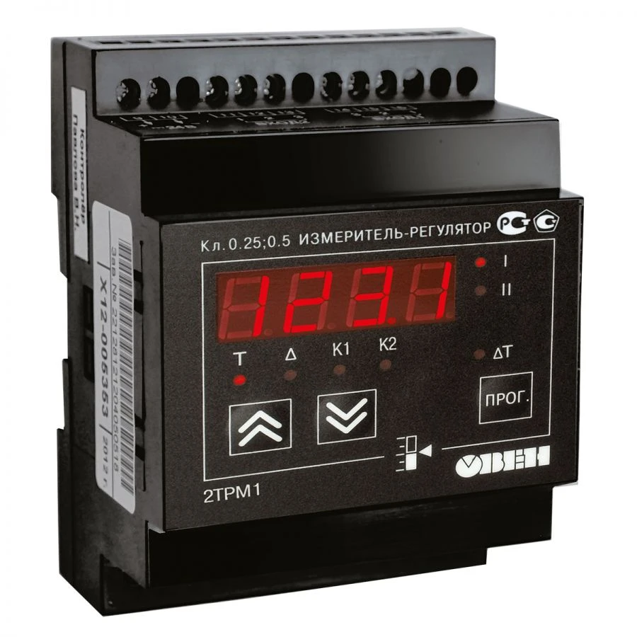 Meter-regulator 2TRM1-D.U.IU