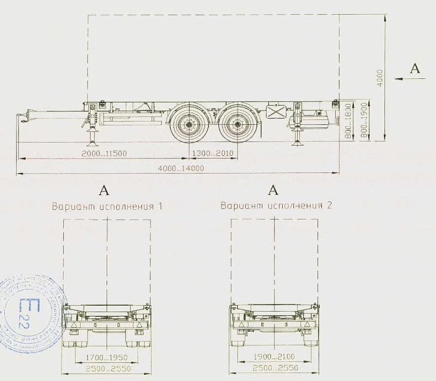 Trailer SAV 83431K (suspension: spring suspension, service brake system with ABS)