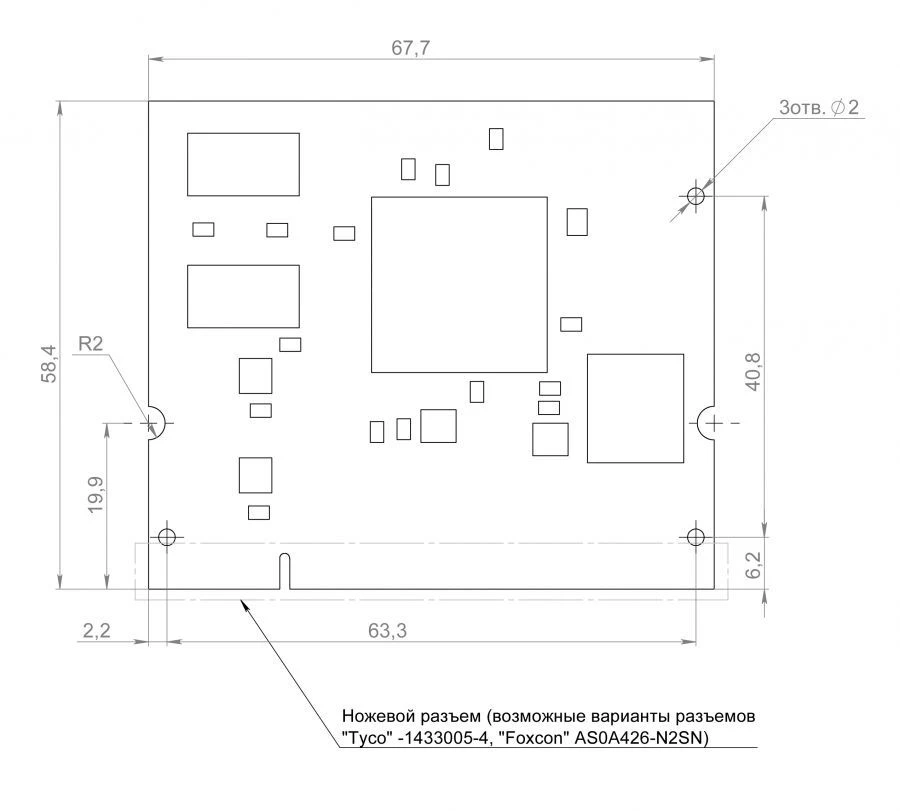 Processor module ZhLTK.687281.193