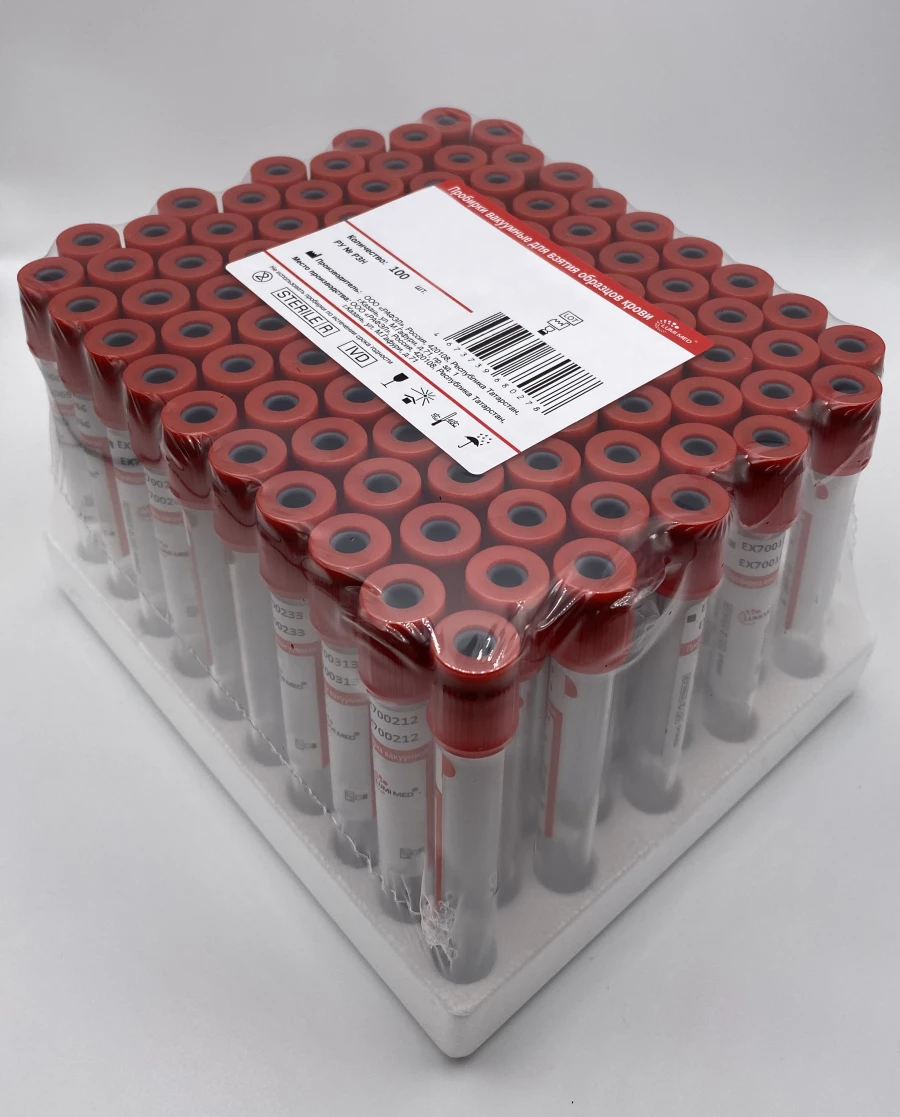 Vacuum tubes for taking blood samples without additives (fillers). Size 13x100 mm. Volume 4 ml.