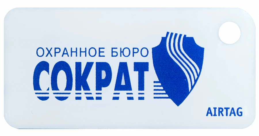 Key fob Pritok-NFC ++