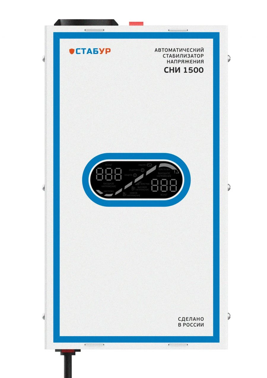 Inverter voltage stabiliser SNI-1500