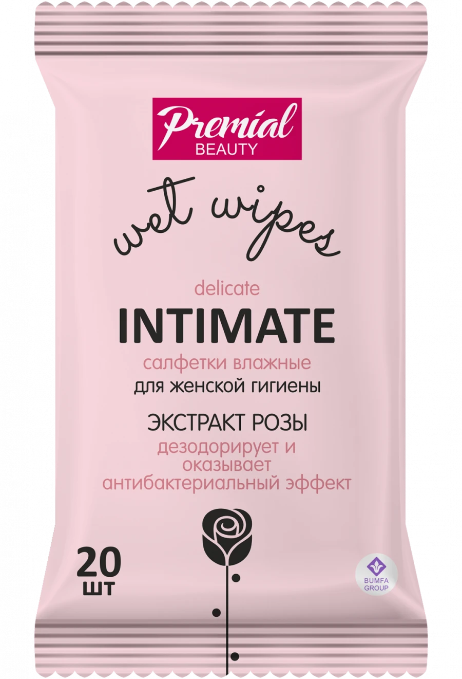Moist Wipes for Women's Intimate Hygiene, Gentle and Refreshing