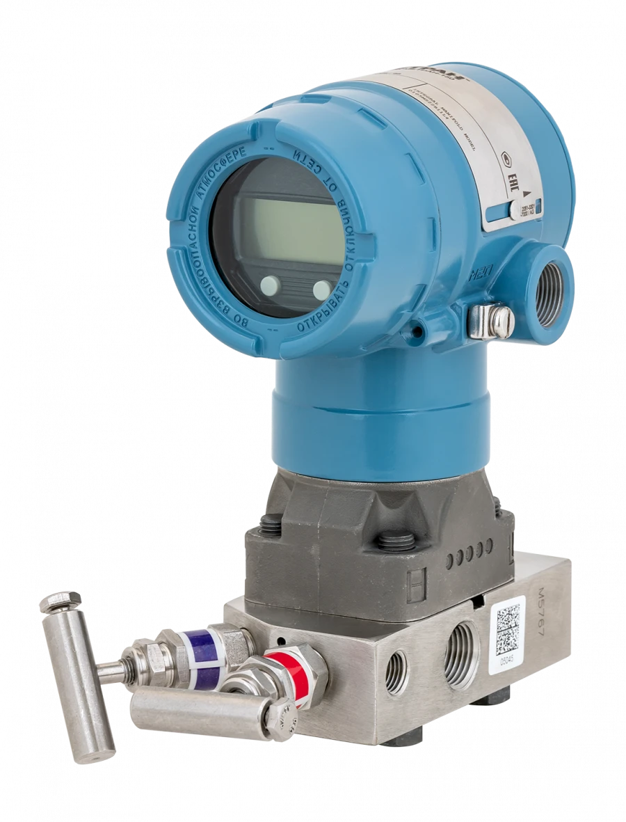 Metran-150 pressure sensors (model 150CDR, version according to TU)