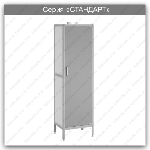 Standard series laboratory cupboard: SHL.01.08